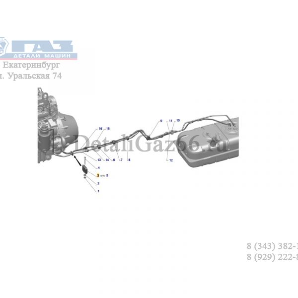 Скоба топливопровода (ТИСКОН ГАЗ Оригинал) /657-1104147/