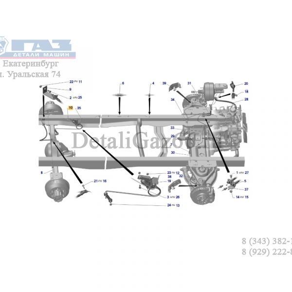 Трубка от регулятора к шлангу задних тормозов ГАЗель (ООО "ИАТ"  ГАЗ Оригинал) /33027-3506030-01/