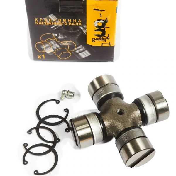 Крестовина кардана ГАЗ-3309, Валдай со стопор. кольцами (в упак. g-PART) /GP.10920004/