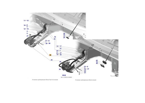 Шланг отопителя (Волгопромтранс  ГАЗ Оригинал) /А21R22-8120032/