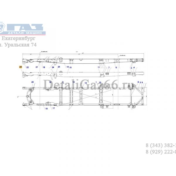 Кронштейн рессоры передней ГАЗон NEXT передний левый (ПАО "ГАЗ" Оригинал) /С41R11-2902435/