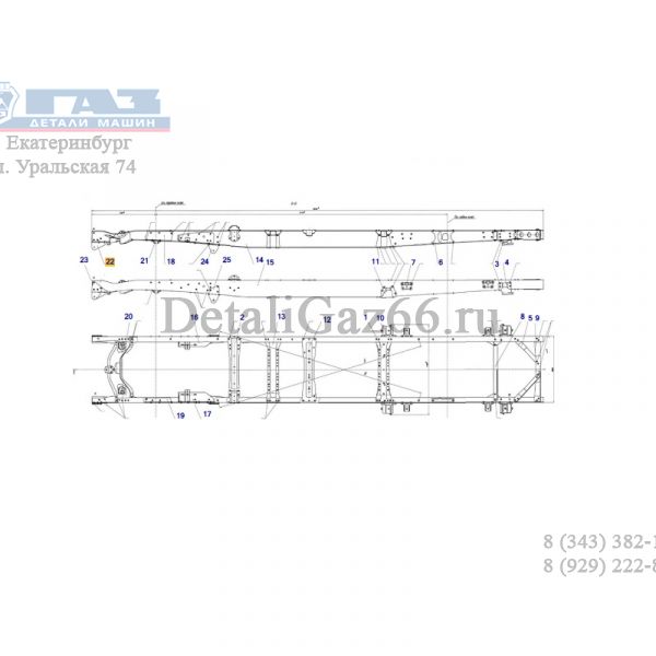 Кронштейн рессоры передней ГАЗон NEXT передний правый (ПАО "ГАЗ" Оригинал) /С41R11-2902434/