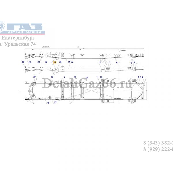 Кронштейн рессоры передней ГАЗон NEXT задний правый (ПАО "ГАЗ" Оригинал) /С41R11-2902534/