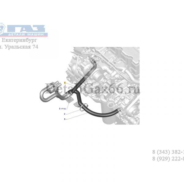 Шланг отопителя (Волгопромтранс  ГАЗ Оригинал) /3111-8120037/