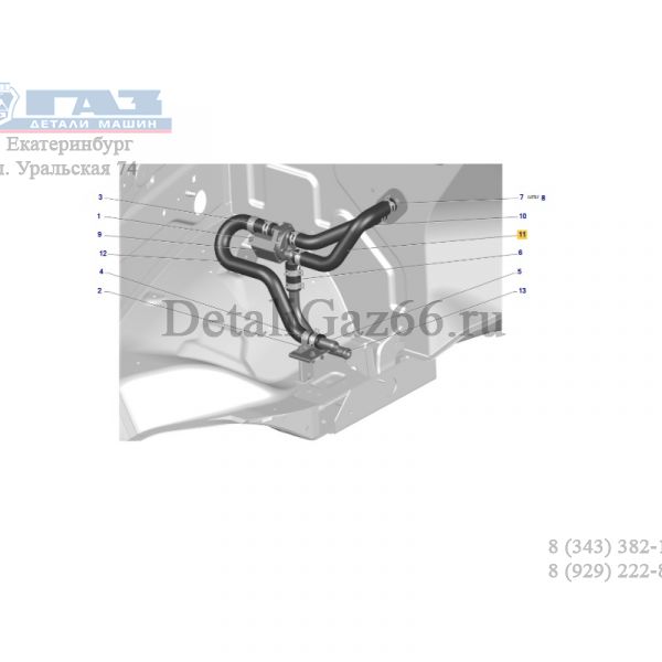 Шланг отопителя (Волгопромтранс  ГАЗ Оригинал) /С41R11-8120038/