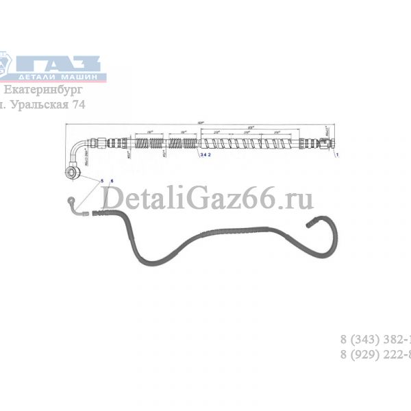 Шланг ГУРа нагн. ГАЗель NEXT дв. серии "G" (от нас. к рул.мех.) (ПАО "ГАЗ" Оригинал) /А21R22-3408161/