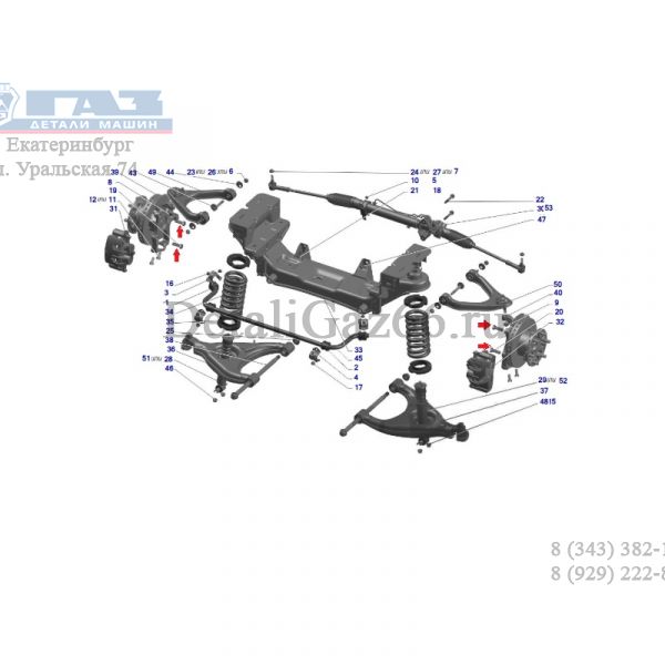 Болт М16*2,0*50 крепл. суппорта ГАЗель NEXT переднего (ОАО "РМЗ" ГАЗ Оригинал) /290673-81/