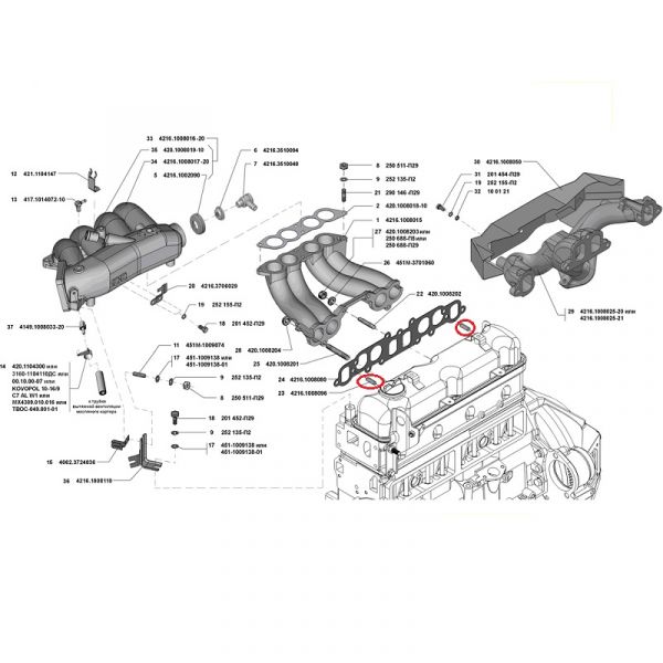 Штифт 10*28 коллектора дв. УМЗ-4216 (ОАО "БелЗАН" ГАЗ Оригинал) /.F00001-0003390-109/