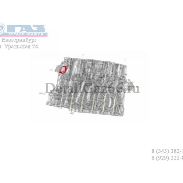 Прокладка заглушки водяного канала дв. ЯМЗ-534 (ПАО "Автодизель" (ЯМЗ)) /5340.1002405/