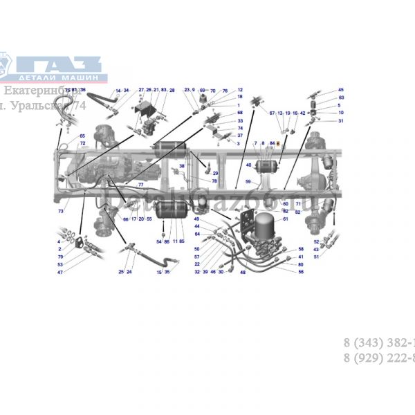 Кронштейн крепления вакуумного баллона ГАЗон NEXT (ПАО "ГАЗ" Оригинал) /3307-3513070-10/