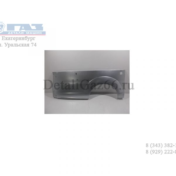 Панель боковины ГАЗель NEXT (ЦМФ) зад. ниж. прав. (ПАО "ГАЗ" Оригинал) /А31R23-5401360-10/