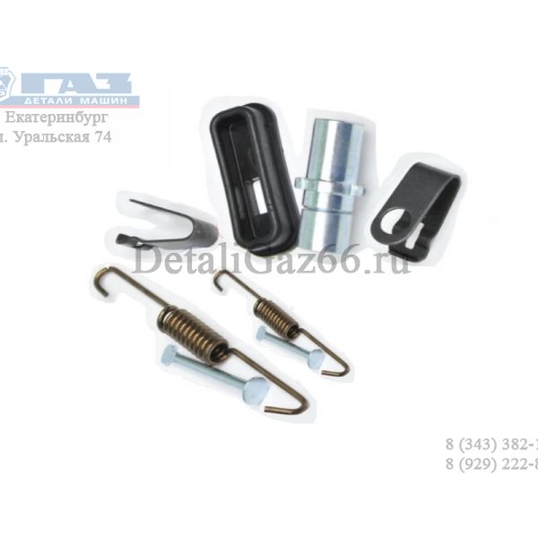 Фиксатор торм. колодок ГАЗель NEXT (полный к-т на одну сторону) (PRAVT) /PR3302350208/