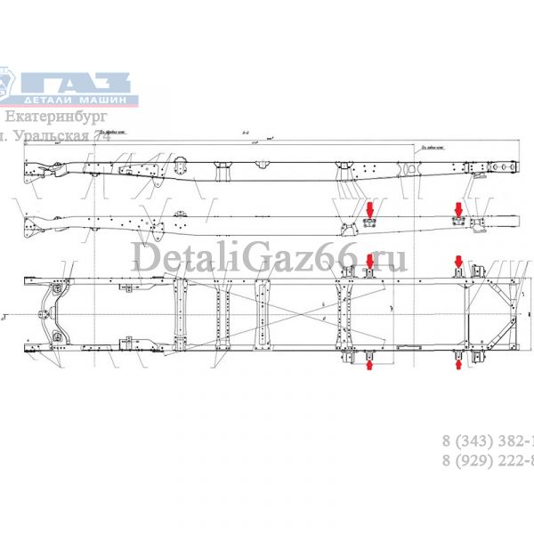 Кронштейн подрессорника ГАЗон NEXT (ПАО "ГАЗ" Оригинал) /53-12-2913444/