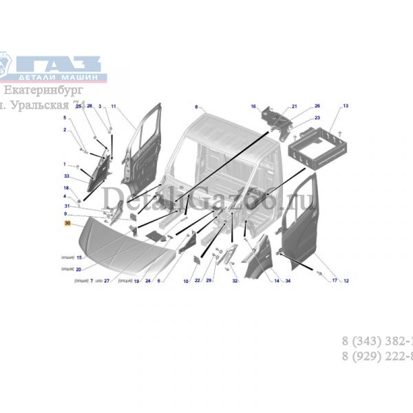 Капот ГАЗель NEXT NN (ПАО "ГАЗ" Оригинал) /А64R52-8402012/