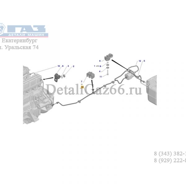Трубка топливная подачи от фильтра к ДВС ГАЗель NEXT (ЦМФ) дв. A275 Е-5 (ТИССАН ООО  ГАЗ Оригинал) /A63R43.1104085-10/