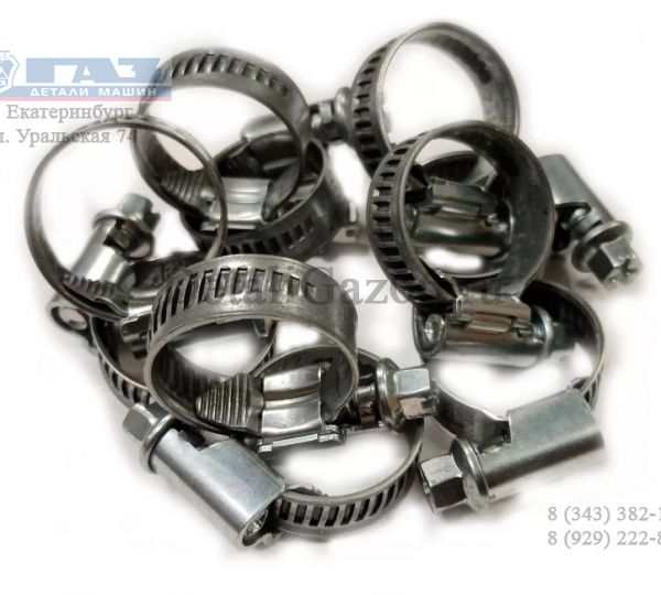 Хомут червячный 70-90 мм (Norma Group)