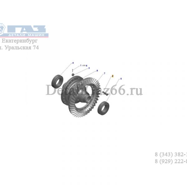 Болт М12х1,25х47 крепления главной пары ГАЗ-3308,33081 (ООО "Болтен"  ЭТНА ГАЗ Оригинал) /290970-П/