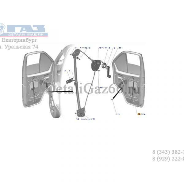Стеклоподъемник ГАЗель лев. (ООО"ПАВЛОВСКИЙ АВТОБУСНЫЙ ЗАВОД" ГАЗ Оригинал) /А220-6104012/