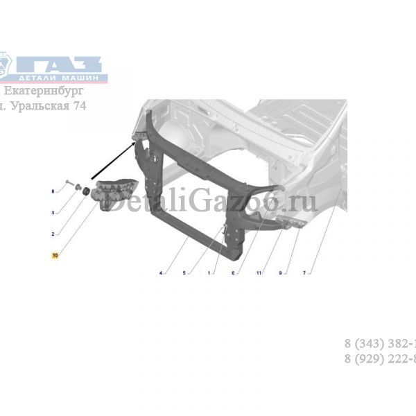 Кронштейн переднего крыла нижний прав. ГАЗель NN (ОАО "Сосновскагропромтехника" ГАЗ Оригинал) /А64R52-8403040/