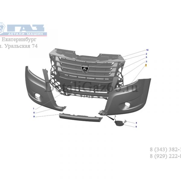 Боковина переднего бампера ГАЗель NEXT под п/ф лев. (ООО "Пластимат"  ГАЗ Оригинал) /А21R23-2803018-10/
