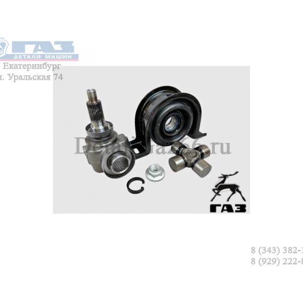 Подшипник подвесной ГАЗель NEXT (ремонтный комплект) (Yodon ГАЗ Оригинал) /.RК-GАZ-2902-002/