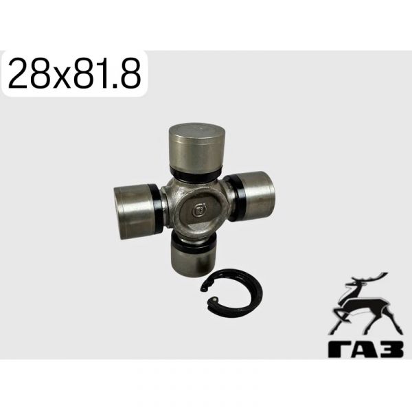 Крестовина кардана ГАЗель NEXT (Yodon ГАЗ Оригинал) /.2902-29081-А/
