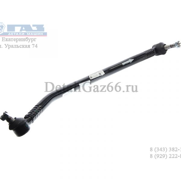 Тяга продольная JAC N90 КАМАЗ Компас-9 (OE) /3003600LE710/