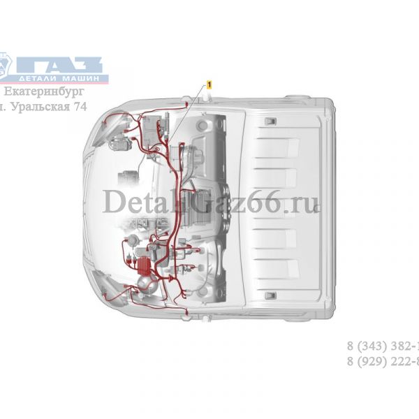 Автопроводка жгут ГАЗель NEXT дв. Cummins ISF 2.8L мотор. отсека (ООО "Арзамасское ПО "Автопровод" ГАЗ Оригинал) /А21R22.3724025-102/