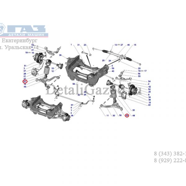 Амортизатор Соболь NN 4WD передний (Faravari&Sakht Co ГАЗ Оригинал) /А32А12.2905004/
