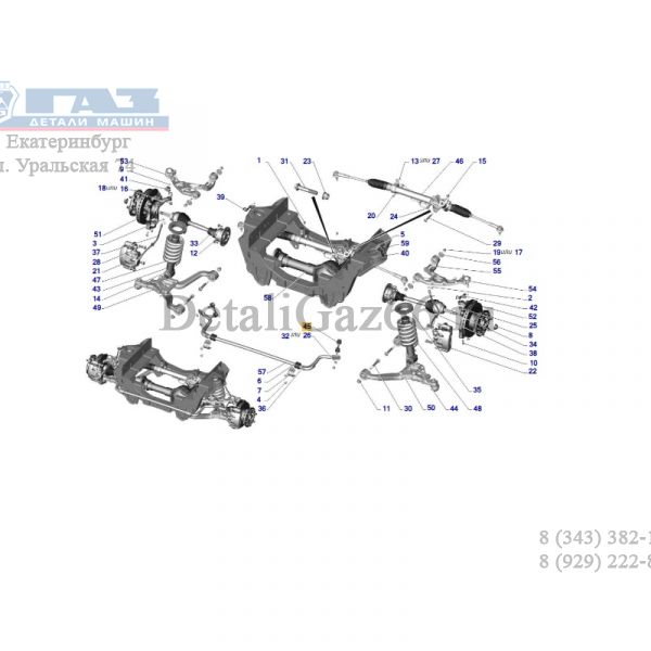 Стойка стабилизатора Соболь NN 4WD перед. (АО НПО "БелМаг" ГАЗ Оригинал) /А32А12.2906058/