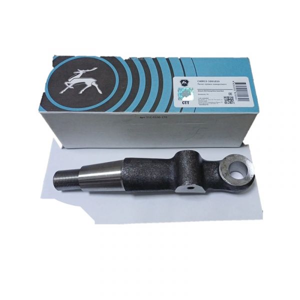 Рычаг рул. трапеции ГАЗон NEXT (10 т.) прав. (ПАО "ГАЗ" Оригинал) /С40R13-3001030/