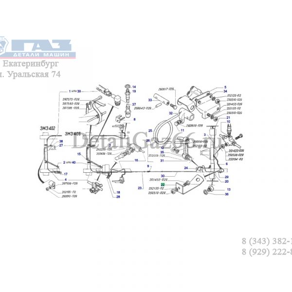 Кронштейн тормозного шланга ГАЗель (ПАО "ГАЗ" Оригинал) /3302-3506049/
