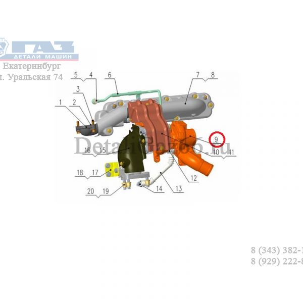 Турбокомпрессор дв. серии "G" (ПЛАТФОРМА А АО ГАЗ Оригинал) /.РSН0009295.РК/