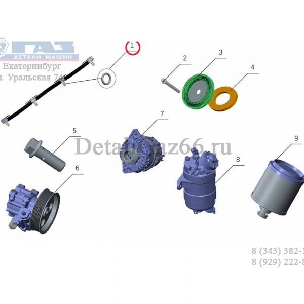 Кольцо уплотнительное штуцера обратки топл. трубки дв. серии "G" (Foton ГАЗ Оригинал) /.РМ40007378/