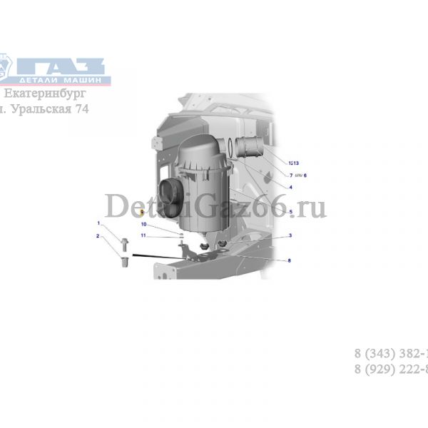 Воздухозаборник ГАЗель NEXT NN (ООО "ПЛАСТЭКС-НН"  ГАЗ Оригинал) /А21R22-1109196-20/