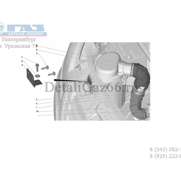 Шланг возд. фильтра ГАЗель NEXT, NN дв. серии "G" от фильтра (ООО "ГОММА ЛАЙН" ГАЗ Оригинал) /А21R22-1109192-40/