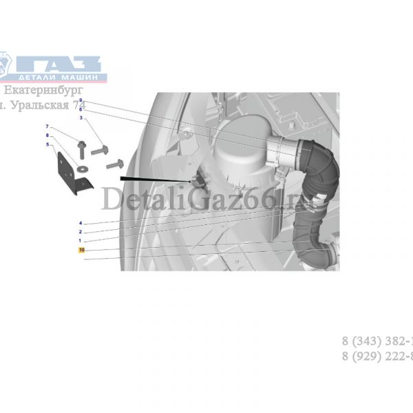 Шланг возд. фильтра ГАЗель NEXT, NN дв. серии "G" к турбине (ООО "ГОММА ЛАЙН" ГАЗ Оригинал) /А21R22-1109300-10/