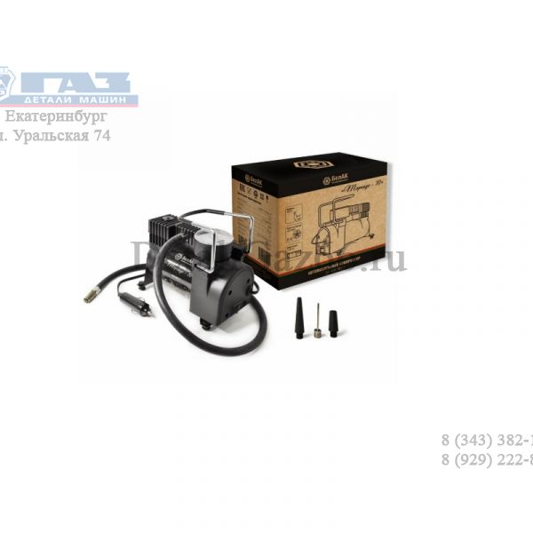 Компрессор 30 л/мин. 12V "ТОРНАДО - 10" 3 насадки (БелАк) /БАК.99171/