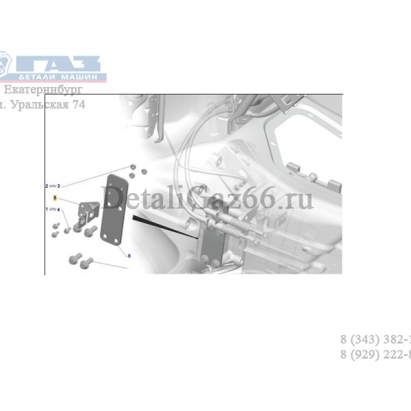 Кронштейн тросов переключения передач ГАЗон NEXT (ООО "Автомобильный завод "ГАЗ") /С40R13-1702110/