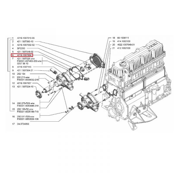 Штуцер помпы на отопитель УМЗ-4216 ЕВРО-4, А274 (АО "Ульяновский моторный завод" ГАЗ Оригинал) /4216.1307064/