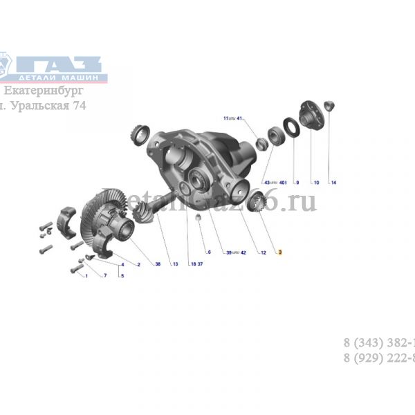 Гайка регулировки подшипника зад. моста Волга (Газель мост спайсер) (ПАО "ГАЗ" Оригинал) /3102-2403040/