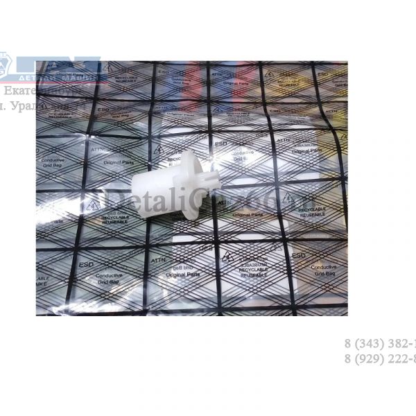 Ось заслонки рециркуляции отопителя ГАЗель NEXT (ф. Songz) () /АRU1М40007_А1/