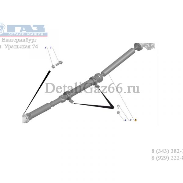 Вал карданный ГАЗель NEXT А68R52 (KAIZHIZE Industry Ltd ГАЗ Оригинал) /А68R52.2200010-20/