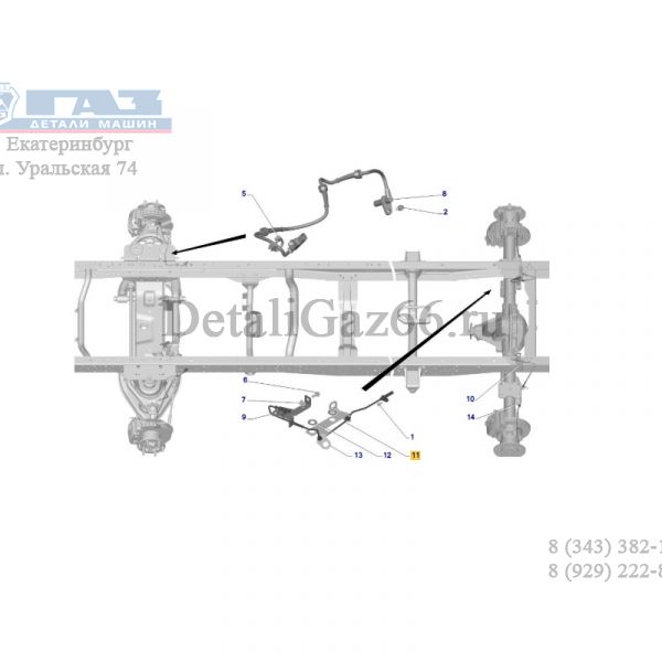 Датчик АБС Соболь NN задний (ООО "Автомобильный завод "ГАЗ") /А31S12-3862120/