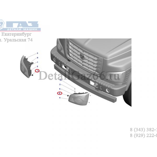 Втулка-фиксатор фары головного света ГАЗон NEXT (ООО"Нижегородский центр крепежа" ГАЗ Оригинал) /С41R11.3711206/