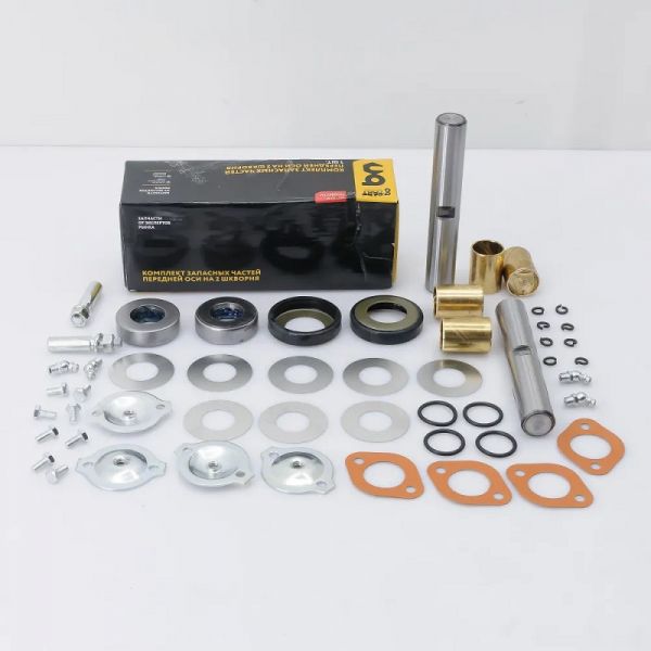 Шкворень ГАЗель в сб. (в упак. G-Part) /GP.14100051/