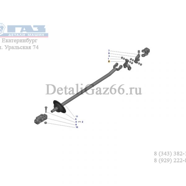 Шарнир карданный рулевого вала ГАЗон NEXT ниж. часть (вилка вала, верхняя) (ПАО "ГАЗ" Оригинал) /С41R11-3401414/