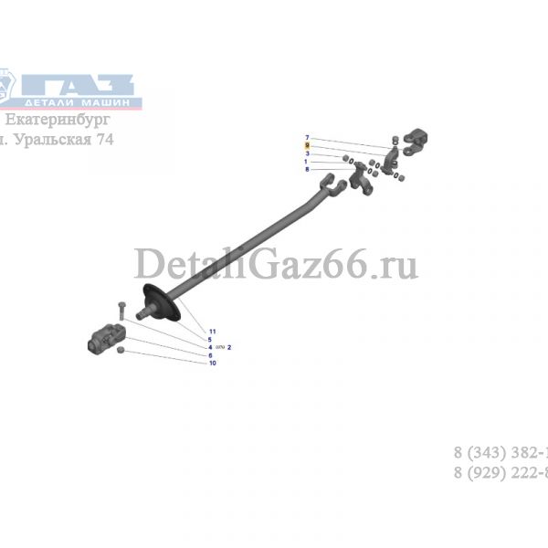 Шарнир карданный рулевого вала ГАЗон NEXT ниж. часть (вилка вала, средняя) (ПАО "ГАЗ" Оригинал) /С41R11-3401481/