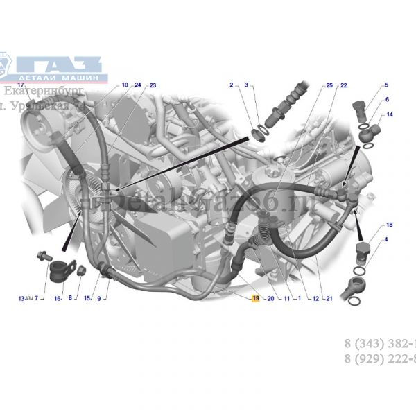 Трубка нагнет. шланга ГУР ГАЗель дв. Cummins ISF 2.8L (опция БЗАГУ) (ООО "НПО "Автопромагрегат"  ГАЗ Оригинал) /2705-3408142-10/