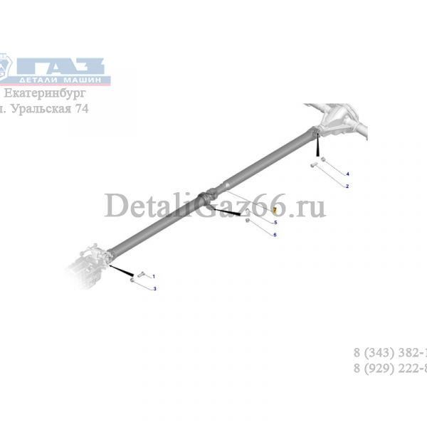 Вал карданный Газель NEXT дв. G21, Евро-2, G51, Евро-5 КПП-А21R32 (удлинен.) (Yodon ГАЗ Оригинал) /А21R32.2200010-71/